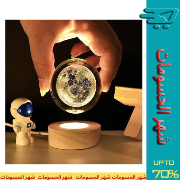 3D LED Crystal Ball Night Light with Wooden Base – Rechargeable Multi-Color USB Lamp for Home & Office Décor