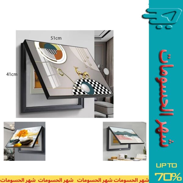 Electric Box Cover Key Cover