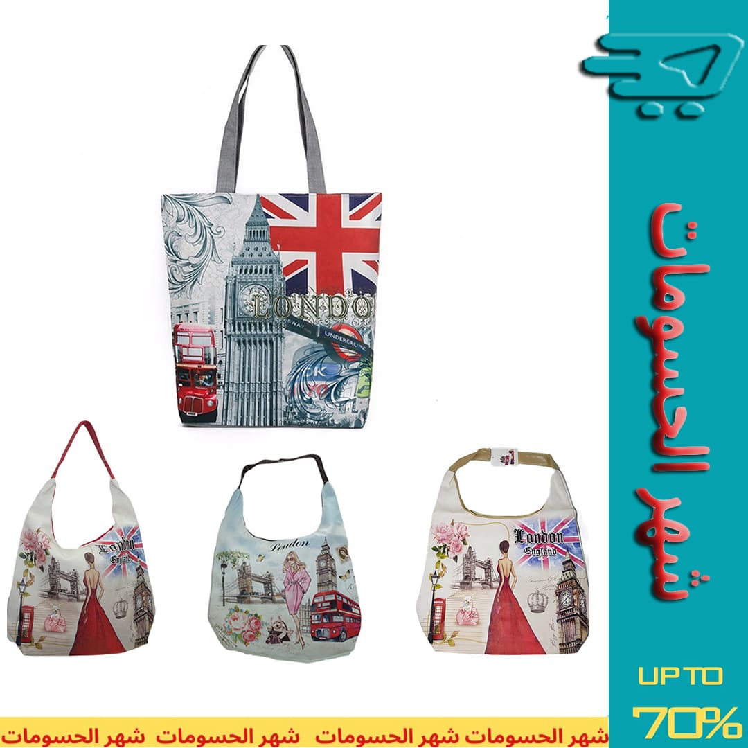 Women Leather Hand Bag