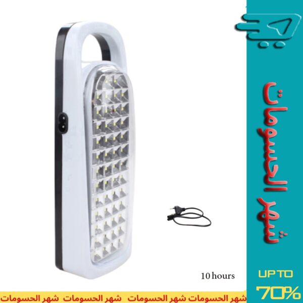Led Rechargeable Light