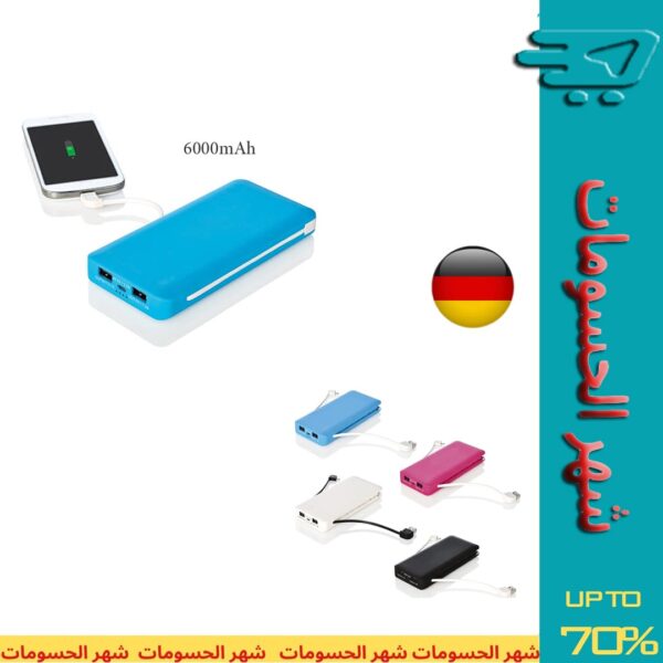 Powerbank 5200mAh