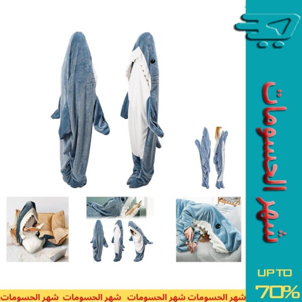 Shark Character Blanket