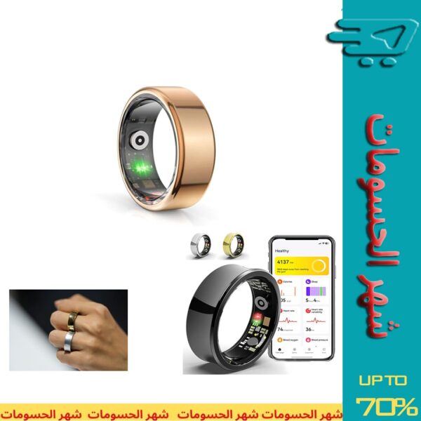 Smart Health Ring – Unisex Modern Design with Charging Case and Charger